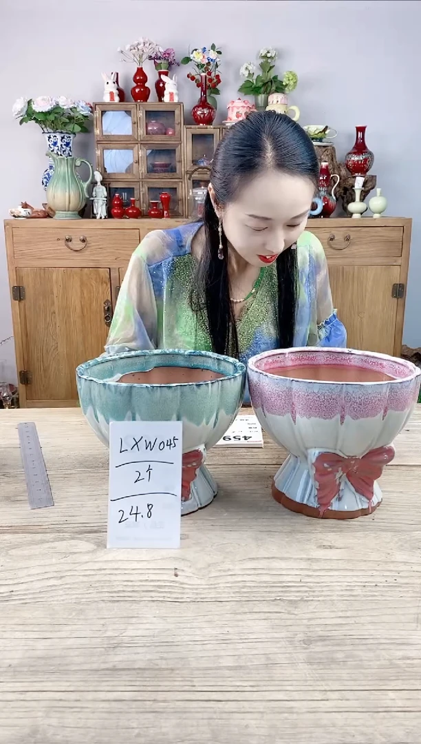 小玩子花盆直播号459