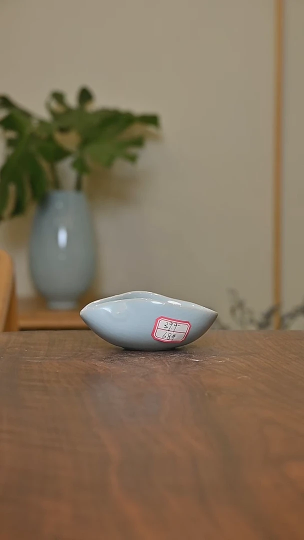 68#茶荷 天青 微瑕 朱家款