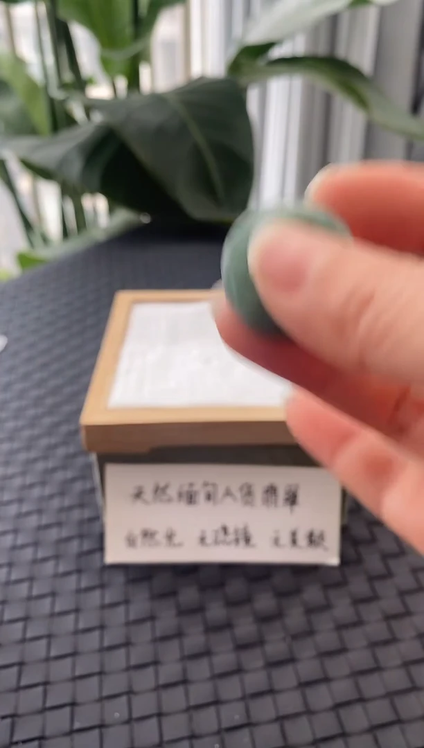 吊坠(不含链)银S925镶嵌翡翠FF2073