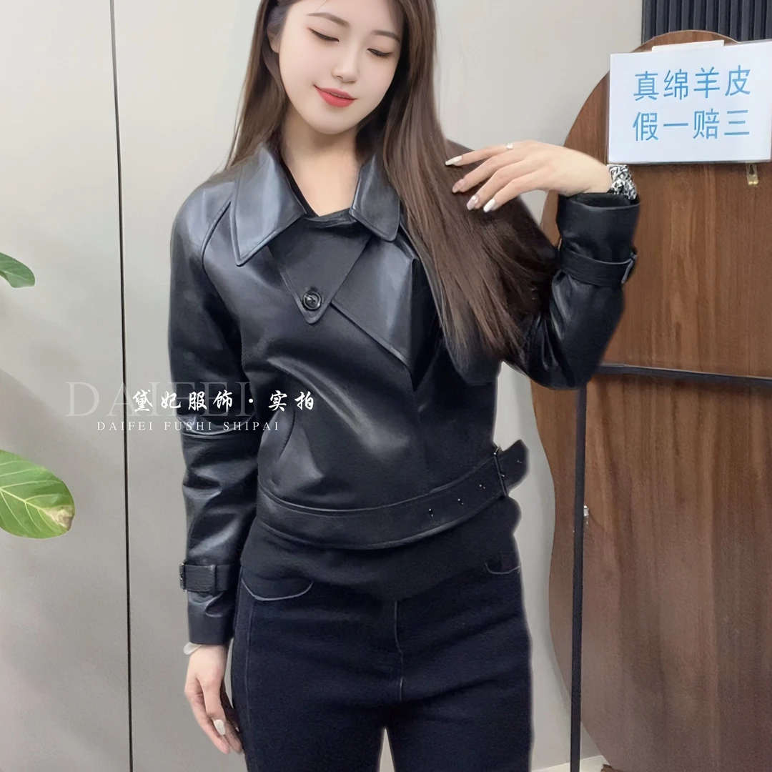 海宁绵羊皮真皮外套女2025春秋新款短款上衣休闲皮夹克皮衣小风衣