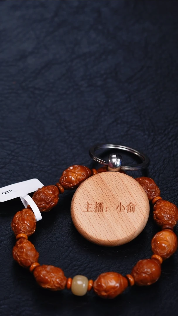 手串/手链橄榄核橄榄核