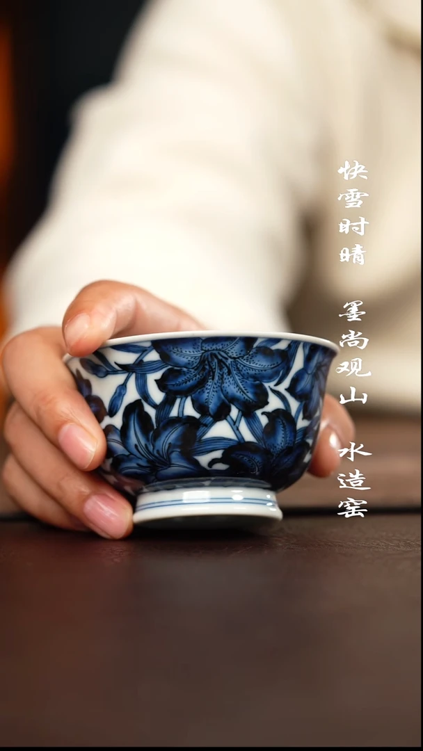 杯子陶水造百合花杯子杯子