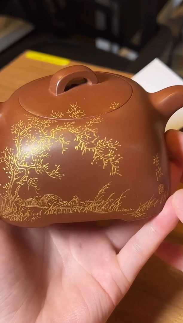 茶壶紫砂紫砂壶110907徐谷甫 李莹波天圆地方