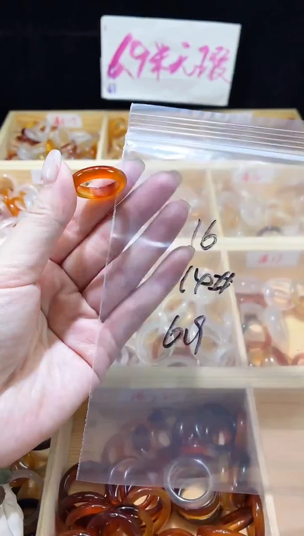 未镶嵌戒指玛瑙/玉髓16