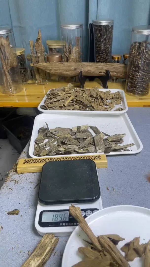 沉香沉香碎屑海南红土148克