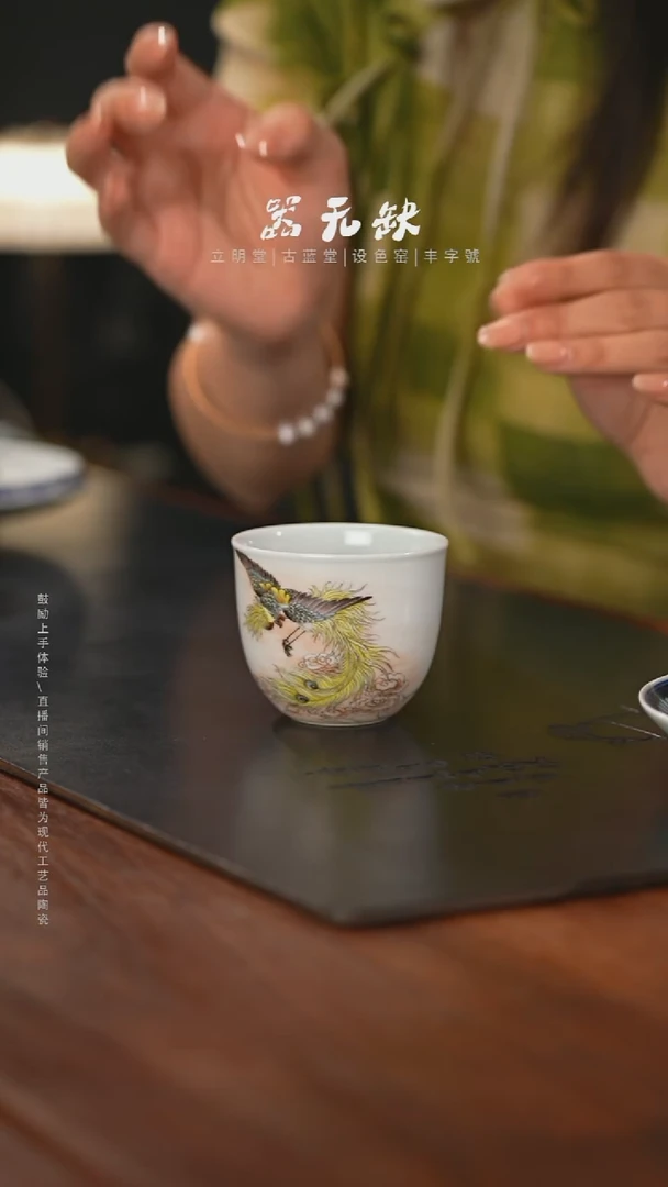 精品茶器【本店无运费险】