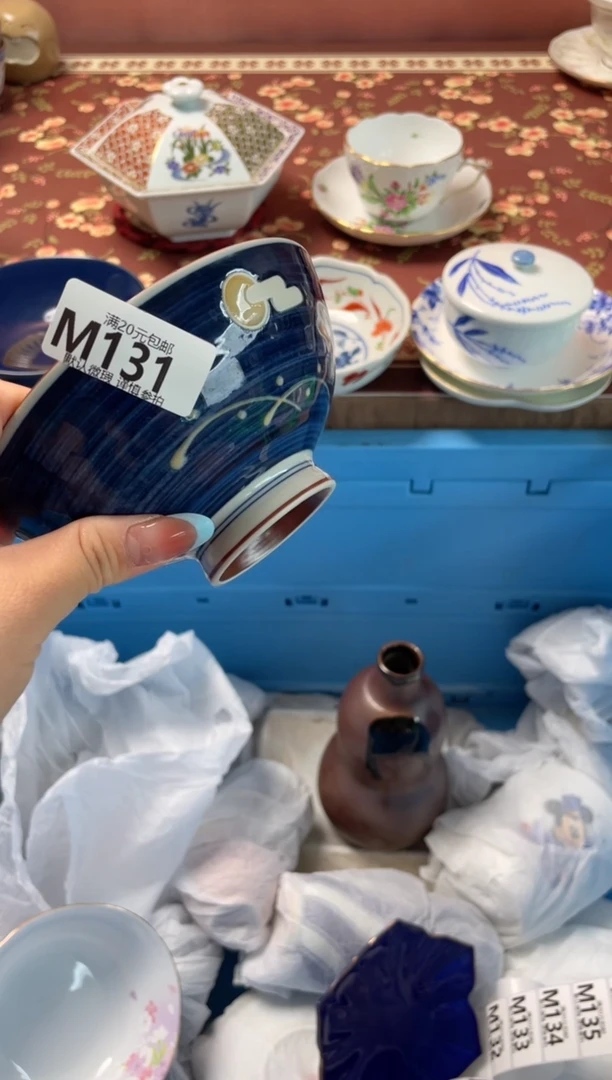 瓷片玻*心瓷器瓷器M131