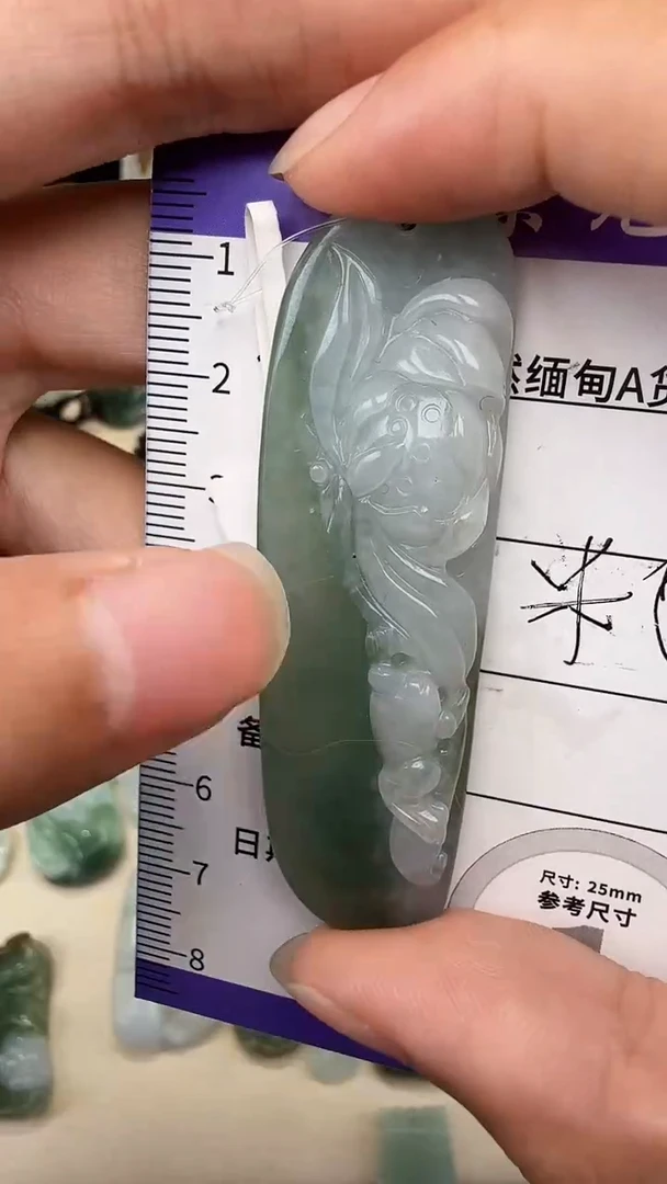 翡翠裸石天然缅甸A级翡翠