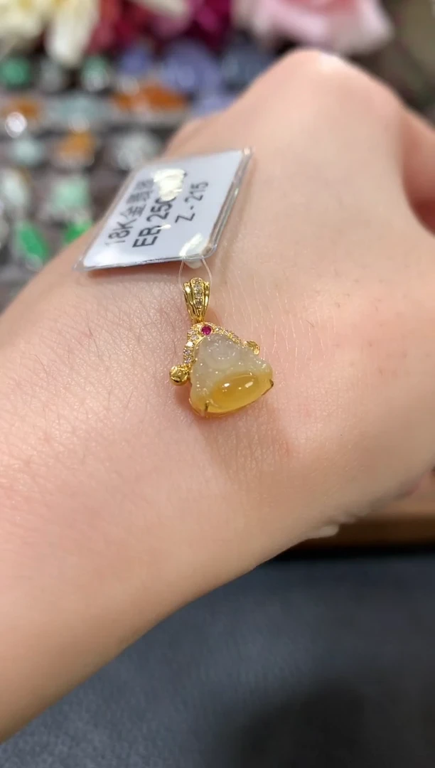 吊坠(不含链)18K金镶嵌翡翠c7