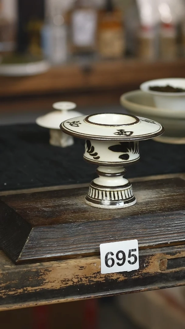 【闪购商品】其他标题标题标题标题