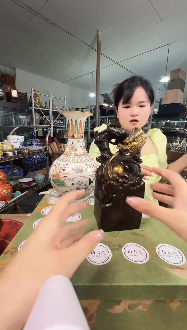 陶瓷0000000000000000159