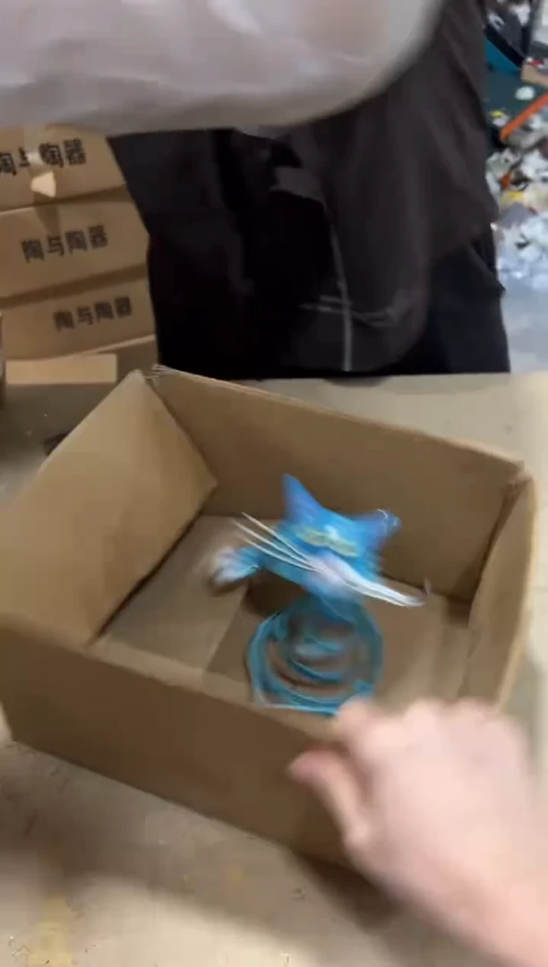 其他一一一一一一一一一一闪购链接