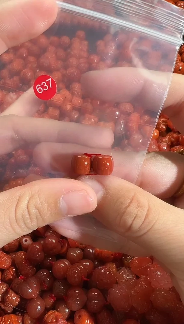 颈饰未镶嵌南红玛瑙1