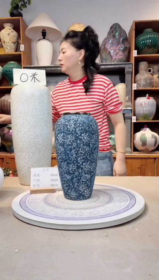 瓶陶瓷花瓶  芙蓉青花  大号  微瑕