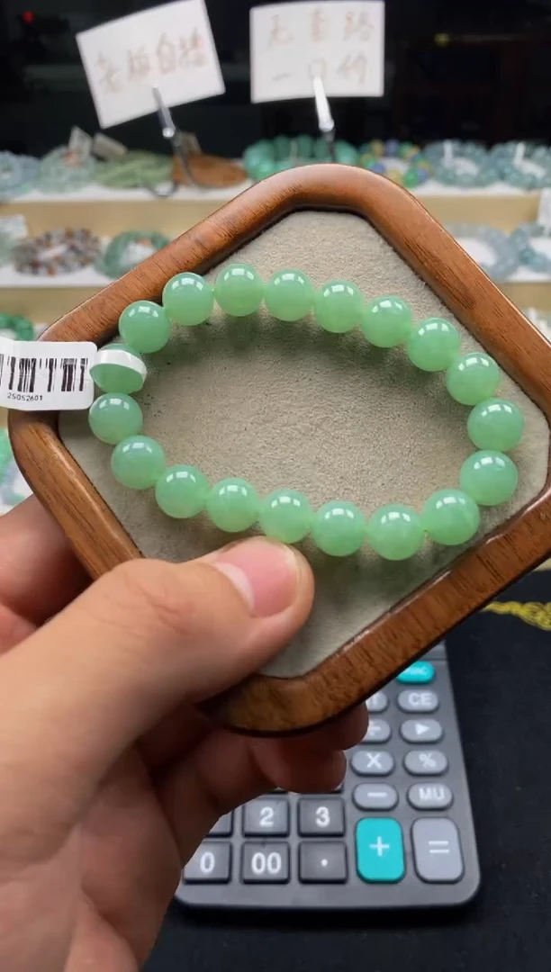 未镶嵌手链翡翠天然A货翡翠