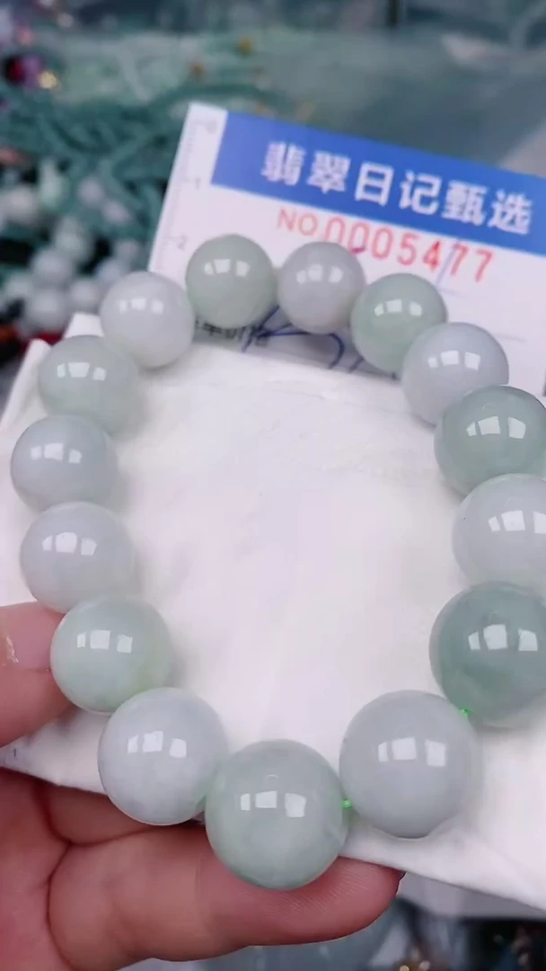 【闪购商品】翡翠颈饰未镶嵌00005477