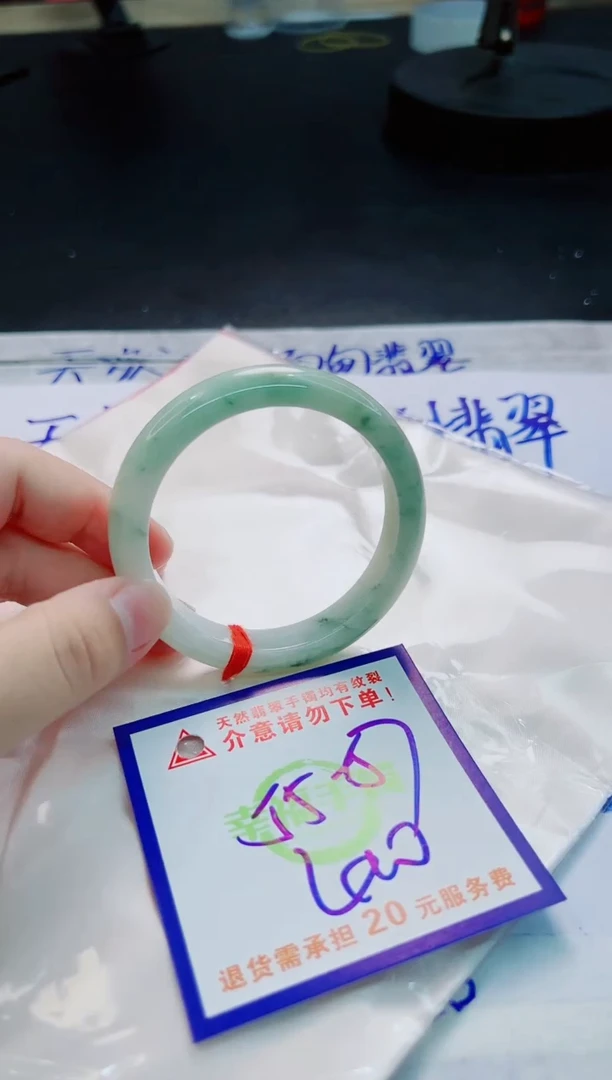 翡翠手镯未镶嵌天然缅甸翡翠A货！A货！A货！A货！A货！