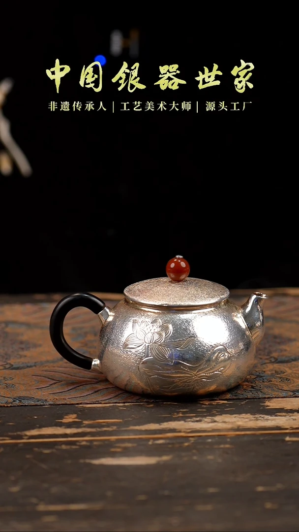 手工雕刻贵妃泡茶壶