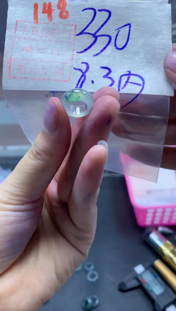 未镶嵌定制翡翠?***?小跑环#330毛货需精细抛光