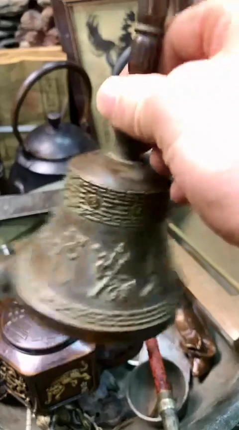 【闪购商品】一物一拍编号八宝三清铃