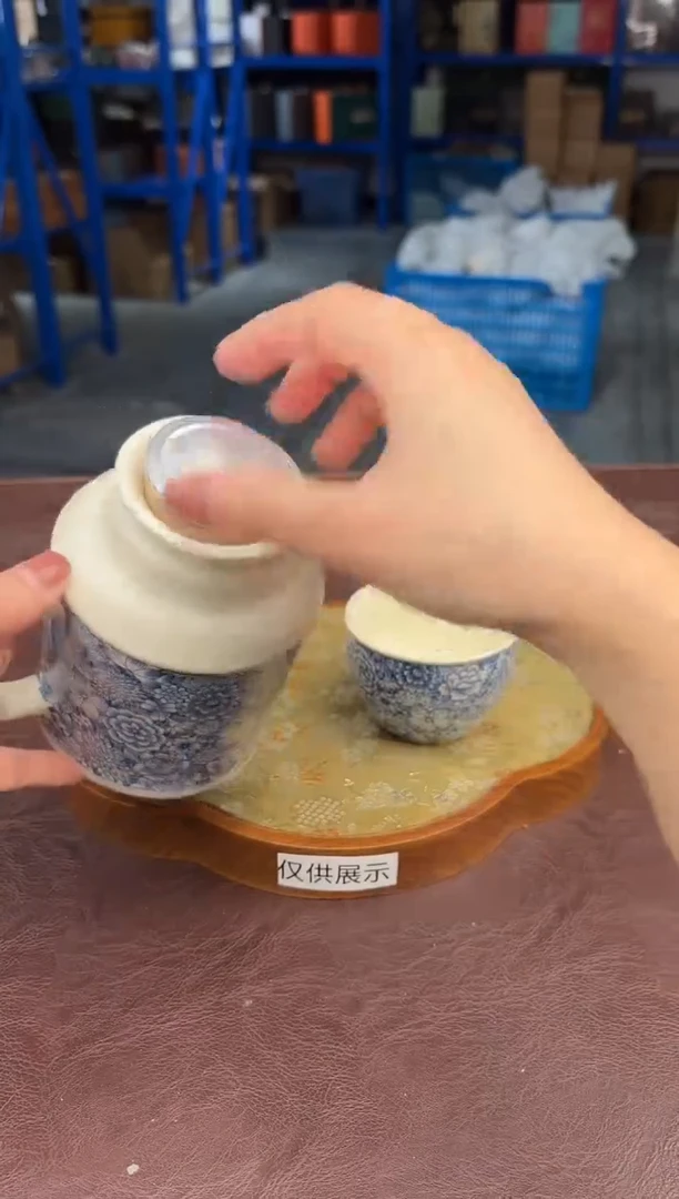 【闪购商品】嘉禾茶空间直播清仓福利1111111