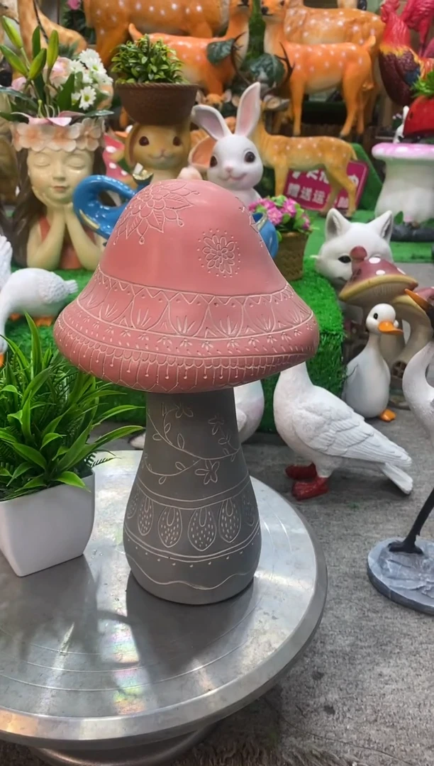 树脂大号蘑菇摆件