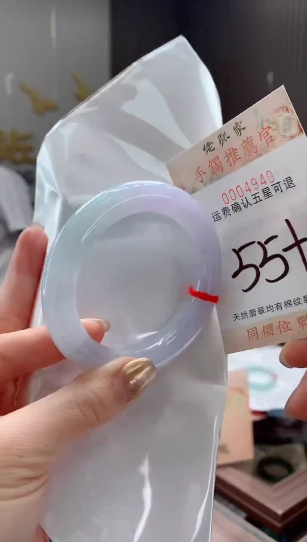 未镶嵌手镯翡翠天然缅甸A货翡翠