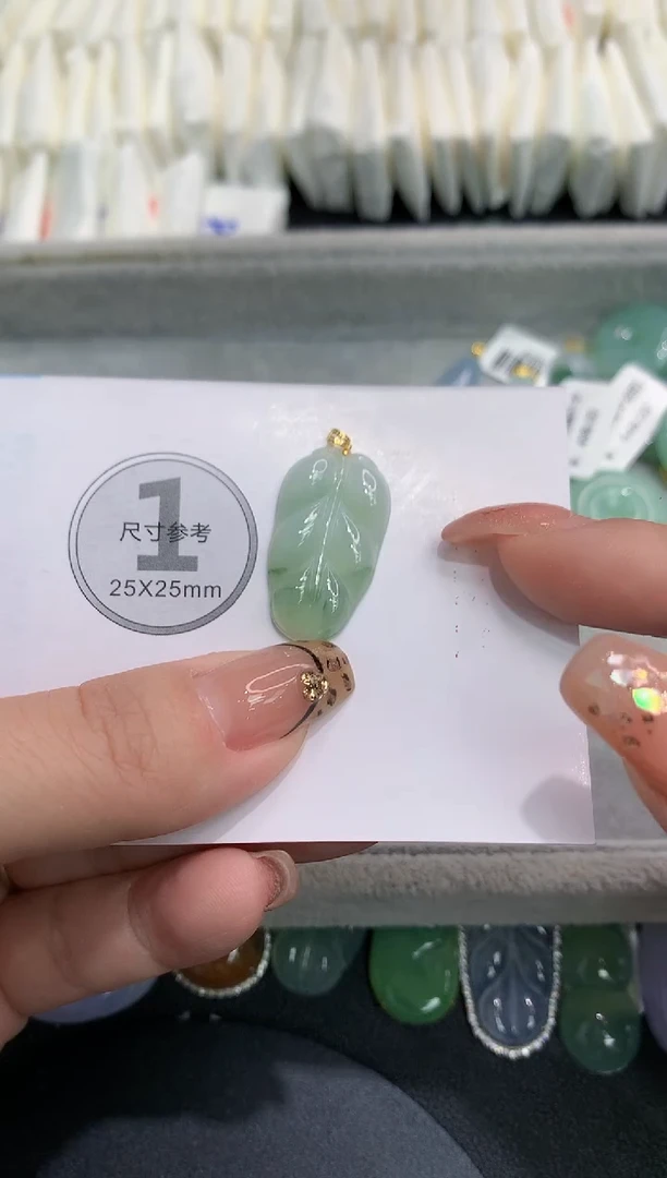 吊坠(不含链)18K金镶嵌翡翠111