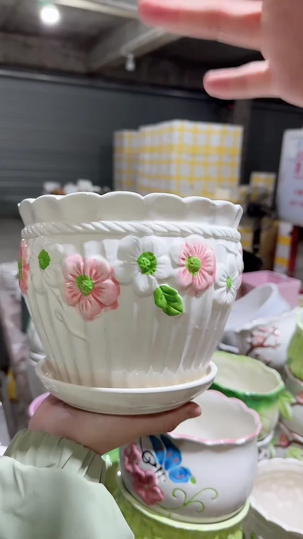 【闪购商品】陶瓷+A11