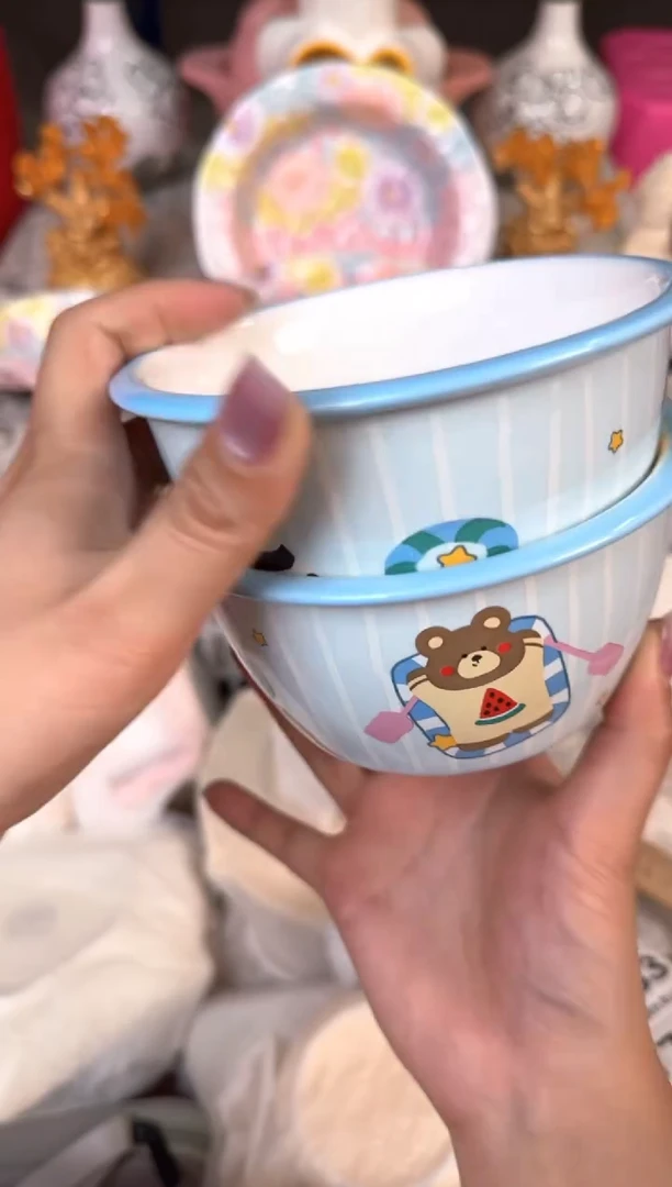 瓷片743默认微瑕15包邮库存1件