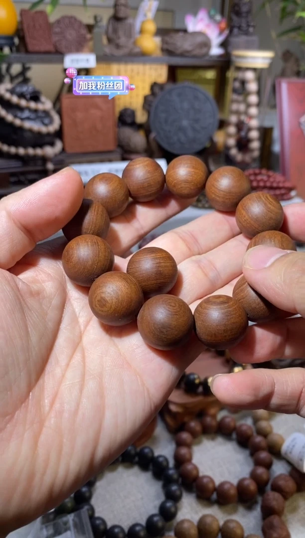 【闪购商品】泥塑土沉合香珠手串2.0