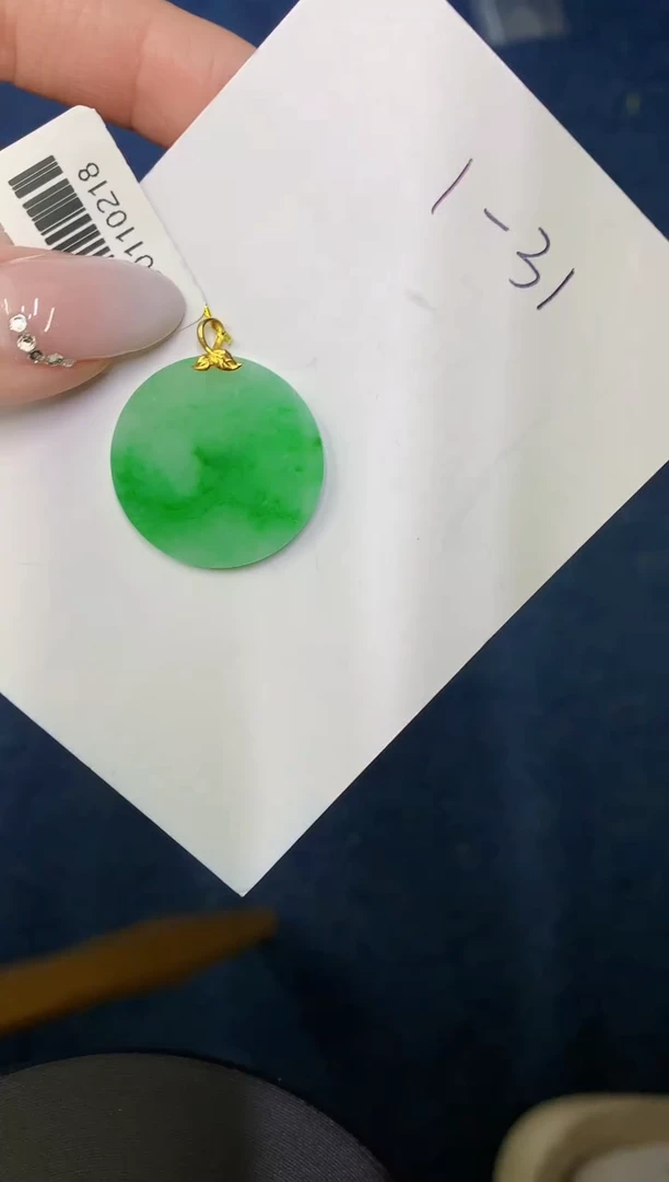 【闪购商品】翡翠颈饰18K金镶嵌000000000