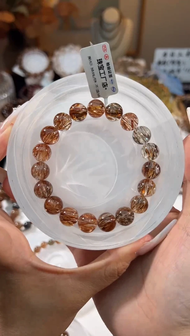 水晶手串未镶嵌黑金超七10+