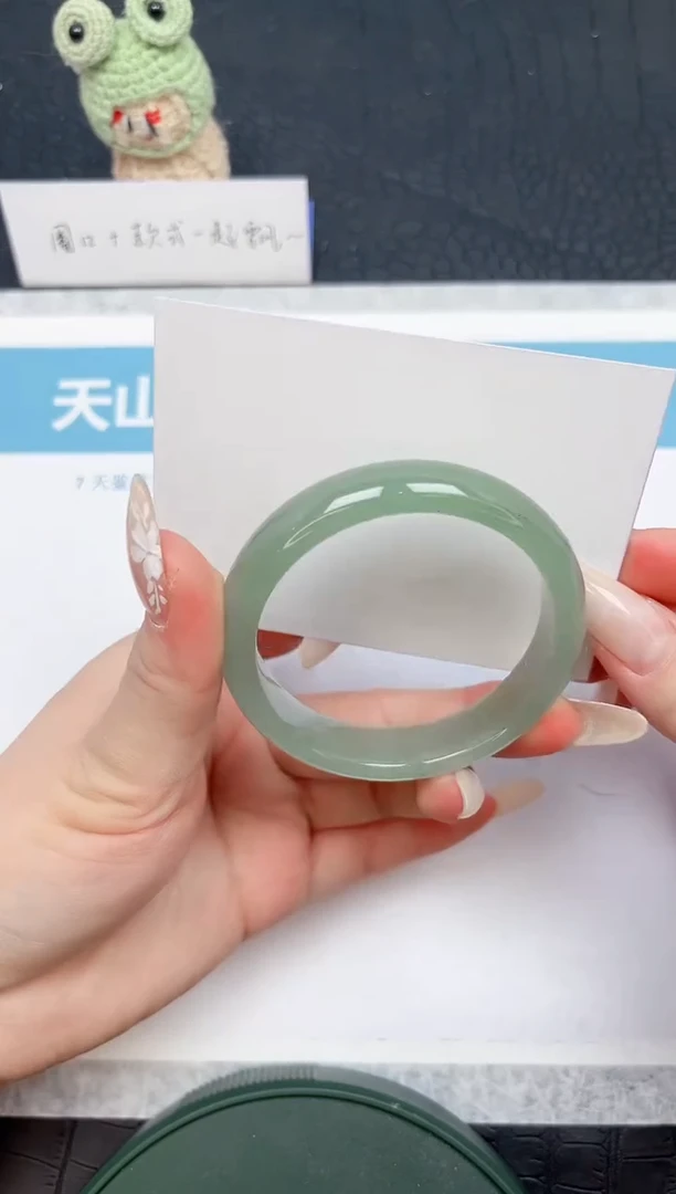 【闪购商品】石英质玉手镯未镶嵌104-52.2