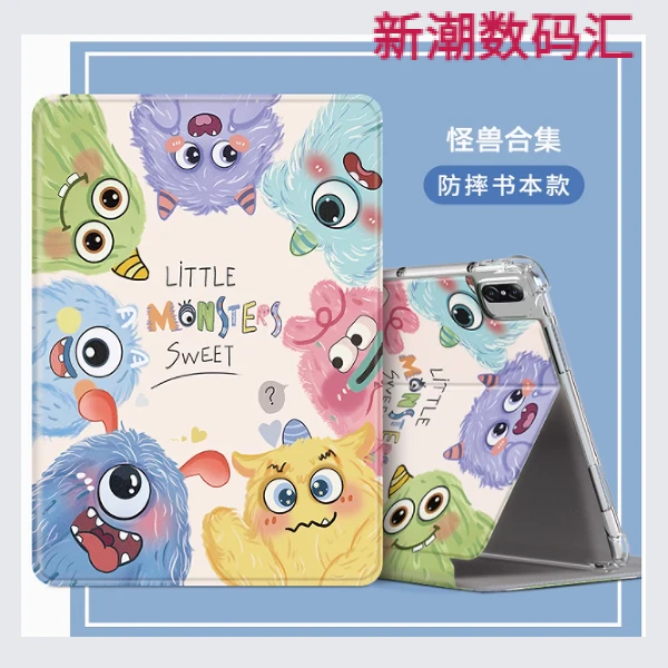 适用华为ags3k-w10平板壳ags3kw00皮套ags3kal00防摔ags3wooe外壳