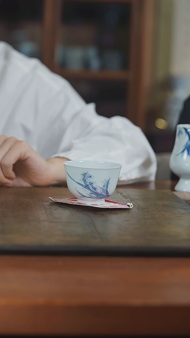 弥云斋微瑕芳枝主人杯