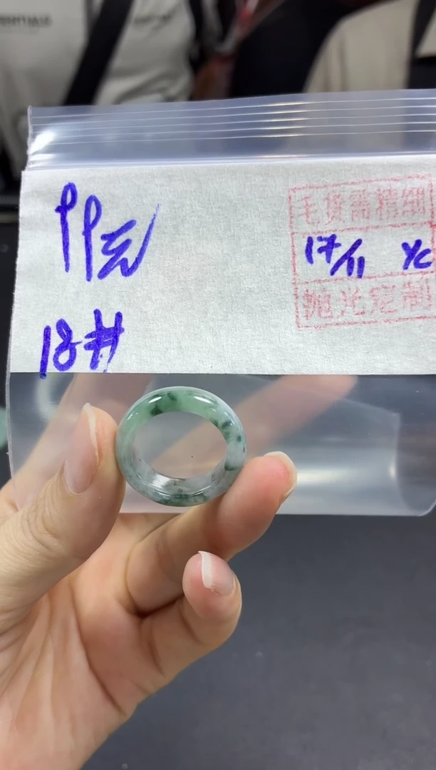 未镶嵌定制翡翠全37#99元多样性拍一发一毛货抛光