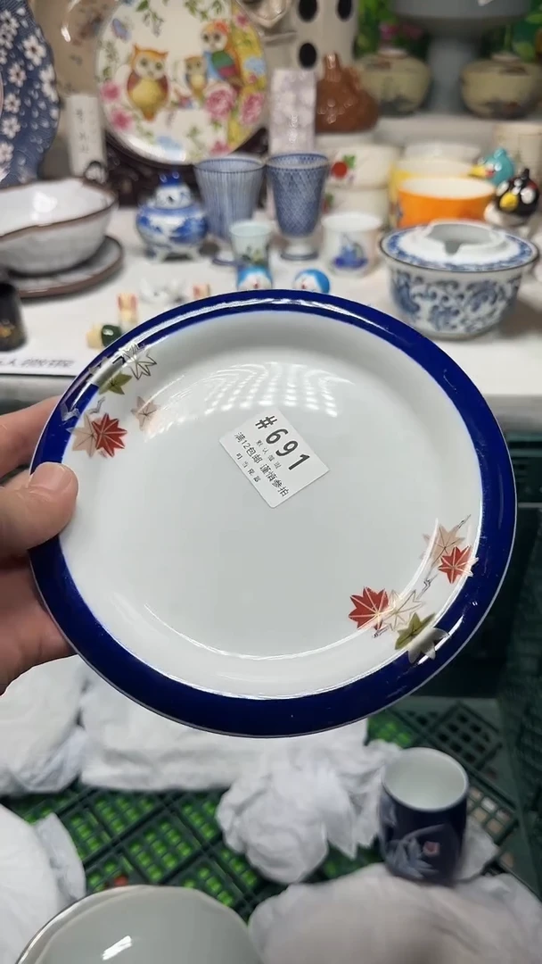 瓷片颜*悦691ttttttttttttt