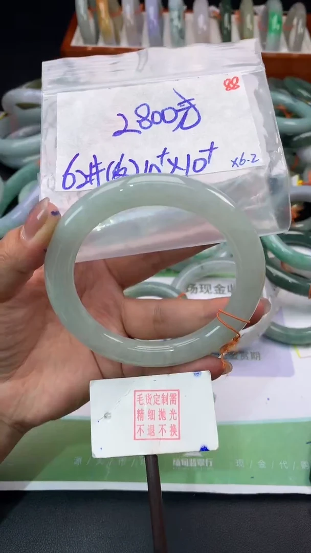 定制翡翠未镶嵌毛货需精细抛光多样性发1件+2800