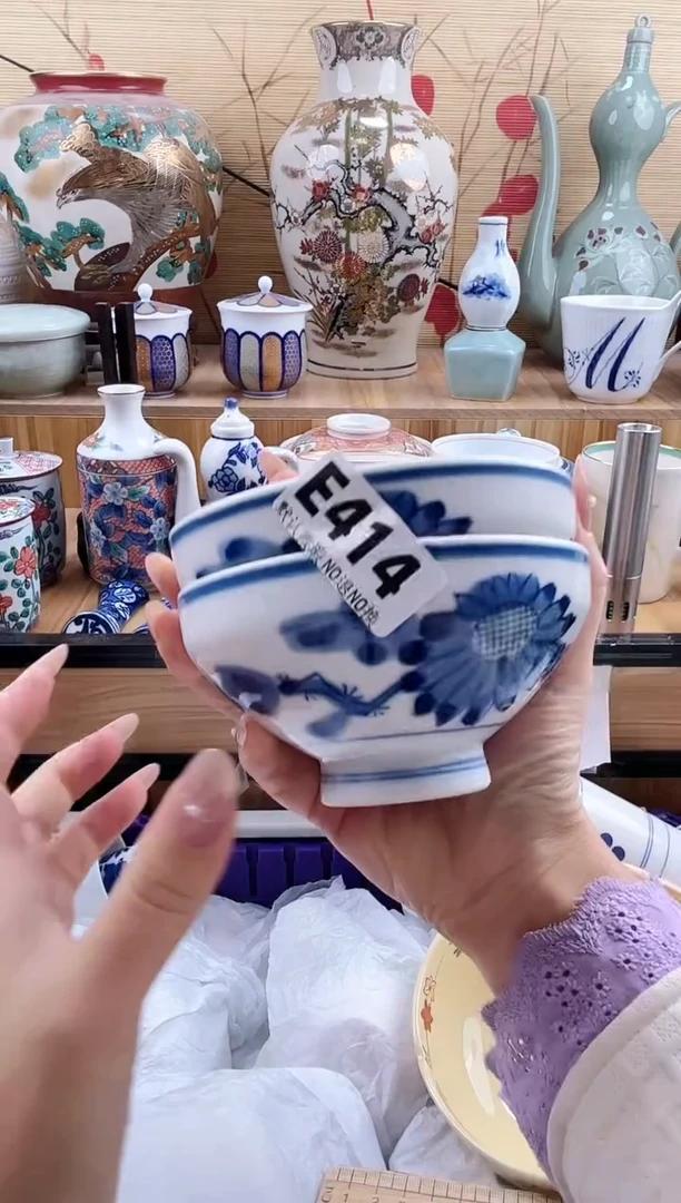 聚****店==============e414