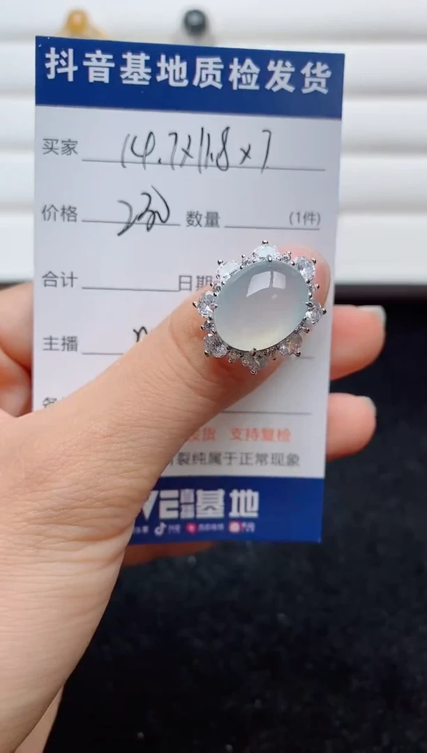 翡翠戒指银S925镶嵌.........