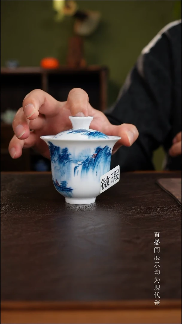 三钰堂直播闪购专属链接(以闪拍图片为准)