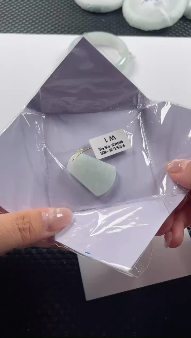 颈饰未镶嵌翡翠基地发货H 0421