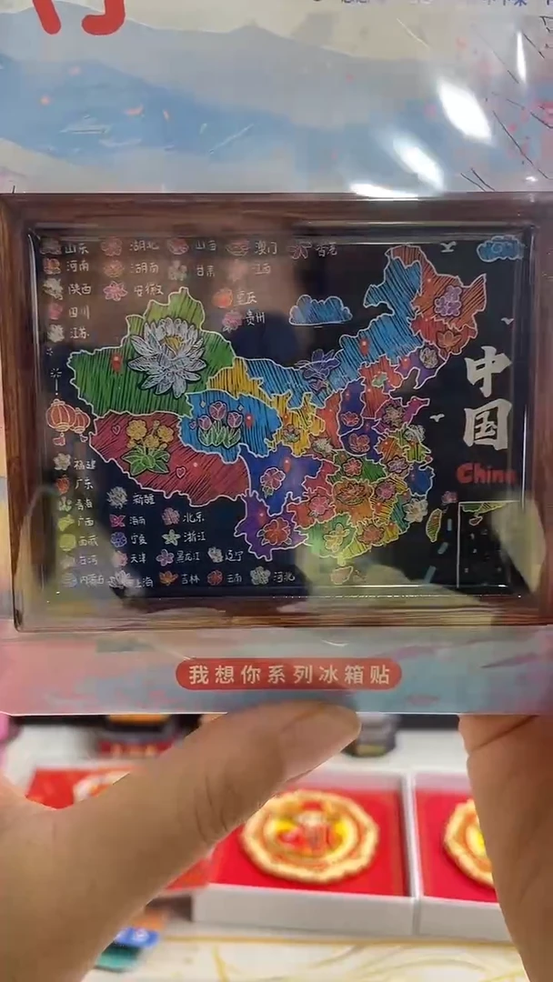 一*小胖墩儿潮玩店