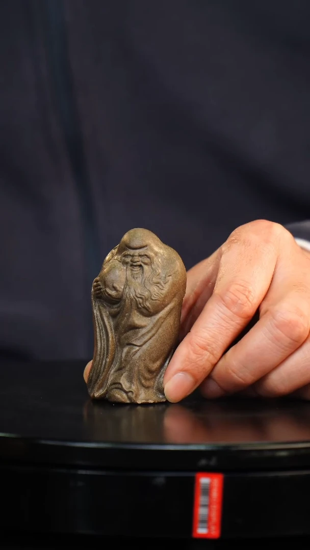 【闪购商品】紫砂茶宠青色 寿星公