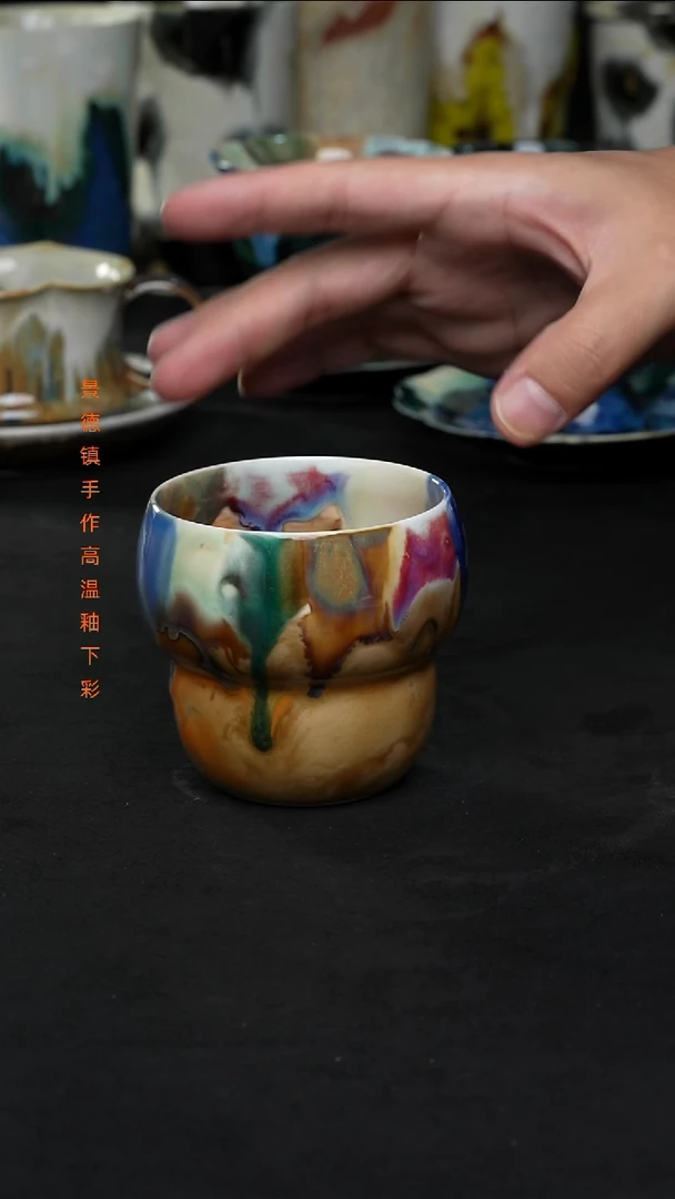 景德镇森涩手创陶瓷（食品级）266
