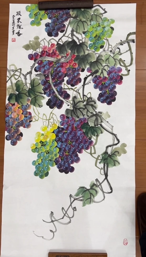 国画【直播福利，纯手工手绘】听昱葡萄竖版138*68