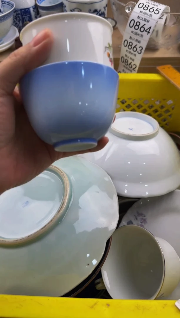 856默认微瑕，满20包邮。