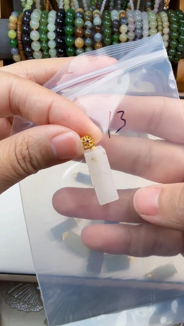 颈饰银S925镶嵌和田玉吊坠