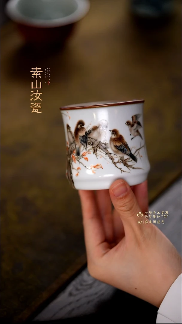 柴窑藏器珐琅彩家雀和器杯